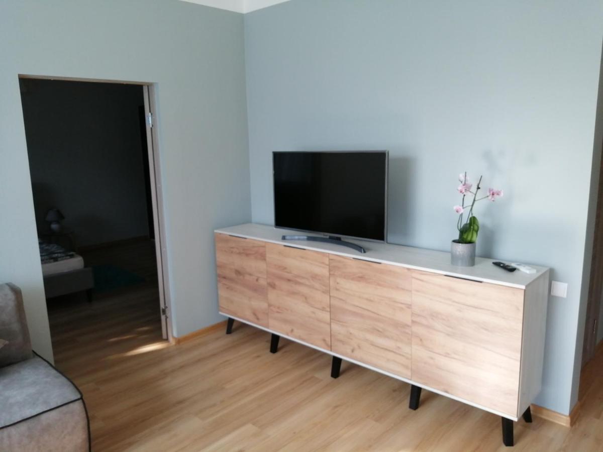 Апартаменты Bauskas Street Рига